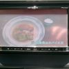honda n-wgn 2014 CFJ1587211 image 17