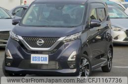 nissan dayz 2021 quick_quick_5AA-B44W_B44W-0113648