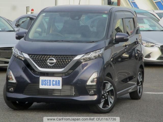 nissan dayz 2021 quick_quick_5AA-B44W_B44W-0113648 image 1