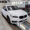 bmw 2-series 2015 -BMW 【釧路 300ﾆ5013】--BMW 2 Series 2C20--0V611949---BMW 【釧路 300ﾆ5013】--BMW 2 Series 2C20--0V611949- image 12