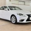 lexus is 2013 -LEXUS--Lexus IS DAA-AVE30--AVE30-5015287---LEXUS--Lexus IS DAA-AVE30--AVE30-5015287- image 15