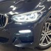 bmw x3 2017 -BMW--BMW X3 LDA-TX20--WBATX32010LB22050---BMW--BMW X3 LDA-TX20--WBATX32010LB22050- image 14