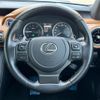 lexus is 2021 -LEXUS--Lexus IS 6AA-AVE30--AVE30-5086293---LEXUS--Lexus IS 6AA-AVE30--AVE30-5086293- image 4