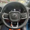 volvo volvo-others 2022 CFJ1680038 image 17