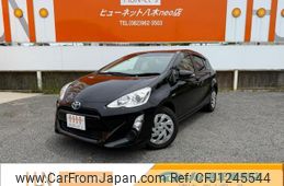toyota aqua 2016 quick_quick_NHP10_NHP10-6512216