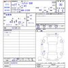 fiat 500 2015 -FIAT--Fiat 500 31209--0J328733---FIAT--Fiat 500 31209--0J328733- image 3