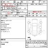 honda odyssey 2015 CFJ1751433 image 21
