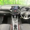 toyota raize 2023 quick_quick_A201A_A201A-0073638 image 2