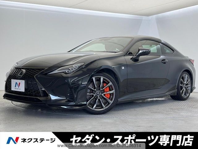 lexus rc 2021 -LEXUS--Lexus RC 3BA-GSC10--GSC10-6002112---LEXUS--Lexus RC 3BA-GSC10--GSC10-6002112- image 1