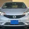 nissan note 2014 quick_quick_DBA-E12_E12-240075 image 15