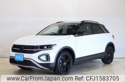 volkswagen volkswagen-others 2025 CFJ1583705