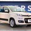 fiat panda 2015 -FIAT--Fiat Panda ABA-13909--ZFA31200003538936---FIAT--Fiat Panda ABA-13909--ZFA31200003538936- image 15