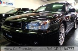 subaru legacy-touring-wagon 2002 -SUBARU--Legacy Wagon BH5--BH5-238583---SUBARU--Legacy Wagon BH5--BH5-238583-