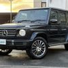 mercedes-benz g-class 2021 -MERCEDES-BENZ--Benz G Class 3DA-463350--W1N4633502X407793---MERCEDES-BENZ--Benz G Class 3DA-463350--W1N4633502X407793- image 19