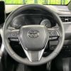toyota harrier 2024 quick_quick_MXUA85_MXUA85-0017850 image 12