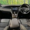 toyota harrier 2013 CFJ8723299 image 2