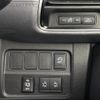 nissan serena 2020 -NISSAN--Serena DAA-GFC27--GFC27-196687---NISSAN--Serena DAA-GFC27--GFC27-196687- image 5
