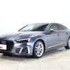 audi a5 2021 -AUDI--Audi A5 3DA-F5DETL--WAUZZZF59MA028929---AUDI--Audi A5 3DA-F5DETL--WAUZZZF59MA028929- image 1