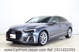 audi a5 2021 -AUDI--Audi A5 3DA-F5DETL--WAUZZZF59MA028929---AUDI--Audi A5 3DA-F5DETL--WAUZZZF59MA028929-