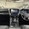 toyota alphard 2018 quick_quick_DAA-AYH30W_AYH30-0066733 image 2