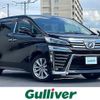 toyota vellfire 2019 -TOYOTA--Vellfire DBA-AGH35W--AGH35-0039527---TOYOTA--Vellfire DBA-AGH35W--AGH35-0039527- image 1