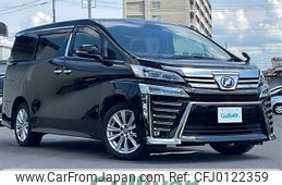 toyota vellfire 2019 -TOYOTA--Vellfire DBA-AGH35W--AGH35-0039527---TOYOTA--Vellfire DBA-AGH35W--AGH35-0039527-