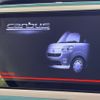 daihatsu move-canbus 2020 CFJ1438388 image 6