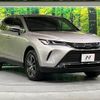 toyota harrier 2024 quick_quick_MXUA80_MXUA80-0126755 image 17