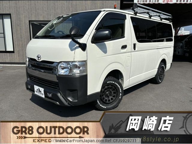 toyota hiace-van 2017 -TOYOTA--Hiace Van KDH206V--KDH206-6015567---TOYOTA--Hiace Van KDH206V--KDH206-6015567- image 1