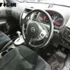 nissan x-trail 2012 -NISSAN--X-Trail DNT31-211633---NISSAN--X-Trail DNT31-211633- image 4