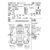 mercedes-benz b-class 2012 CFJ1373402 image 4