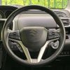 suzuki solio-bandit 2020 CFJ1857586 image 11