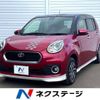 toyota passo 2016 -TOYOTA--Passo DBA-M700A--M700A-0045464---TOYOTA--Passo DBA-M700A--M700A-0045464- image 1