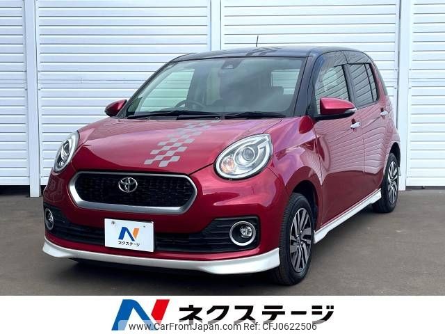 toyota passo 2016 -TOYOTA--Passo DBA-M700A--M700A-0045464---TOYOTA--Passo DBA-M700A--M700A-0045464- image 1