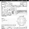 lexus es 2020 -LEXUS--Lexus ES AXZH10-1012427---LEXUS--Lexus ES AXZH10-1012427- image 3