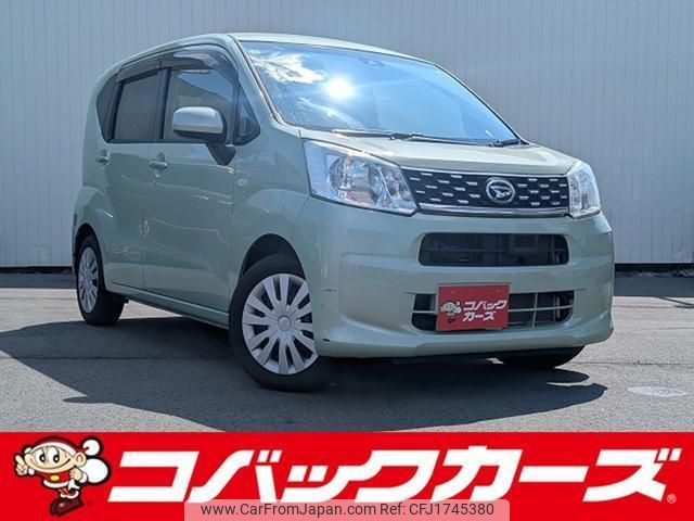 daihatsu move 2015 CFJ1745380 image 1