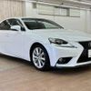 lexus is 2013 -LEXUS--Lexus IS DAA-AVE30--AVE30-5007787---LEXUS--Lexus IS DAA-AVE30--AVE30-5007787- image 15