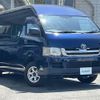 toyota hiace-van 2010 -TOYOTA--Hiace Van CBF-TRH226K--TRH226-0006005---TOYOTA--Hiace Van CBF-TRH226K--TRH226-0006005- image 1