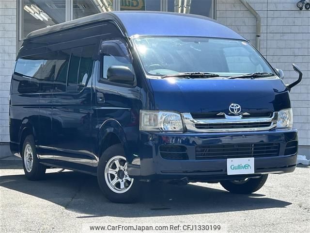 toyota hiace-van 2010 -TOYOTA--Hiace Van CBF-TRH226K--TRH226-0006005---TOYOTA--Hiace Van CBF-TRH226K--TRH226-0006005- image 1