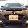 honda vezel 2014 quick_quick_RU3_RU3-1011807 image 12