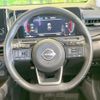 nissan aura 2023 quick_quick_FSNE13_FSNE13-572782 image 10