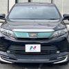 toyota harrier 2018 -TOYOTA--Harrier DBA-ZSU60W--ZSU60-0141024---TOYOTA--Harrier DBA-ZSU60W--ZSU60-0141024- image 16