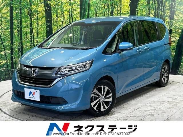 honda freed 2016 -HONDA--Freed DBA-GB5--GB5-1000267---HONDA--Freed DBA-GB5--GB5-1000267- image 1