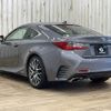 lexus rc 2015 -LEXUS--Lexus RC DAA-AVC10--AVC10-6001203---LEXUS--Lexus RC DAA-AVC10--AVC10-6001203- image 17