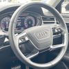 audi a8 2020 CFJ1711188 image 12