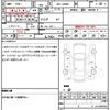 daihatsu move-canbus 2019 CFJ1751041 image 21