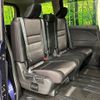 nissan serena 2017 -NISSAN--Serena DAA-GFNC27--GFNC27-001962---NISSAN--Serena DAA-GFNC27--GFNC27-001962- image 10