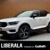 volvo xc40 2019 -VOLVO--Volvo XC40 DBA-XB420XC--YV1XZACMCL2219386---VOLVO--Volvo XC40 DBA-XB420XC--YV1XZACMCL2219386- image 1