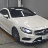 mercedes-benz s-class 2014 -MERCEDES-BENZ--Benz S Class WDD2173851A002871---MERCEDES-BENZ--Benz S Class WDD2173851A002871- image 1