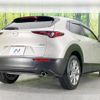 mazda cx-3 2022 quick_quick_DMEP_DMEP-207796 image 17